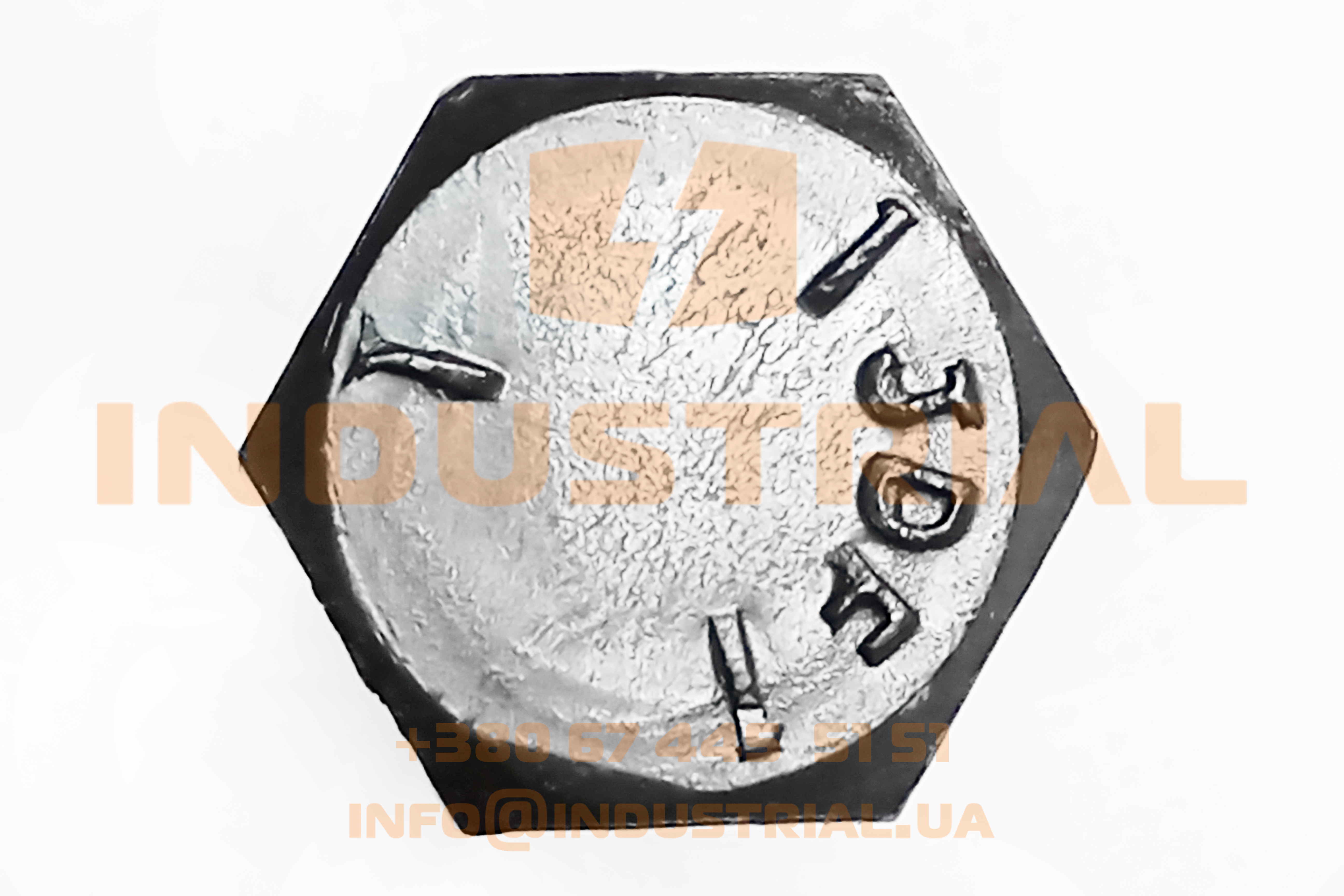 RYH 7320735 REYHER